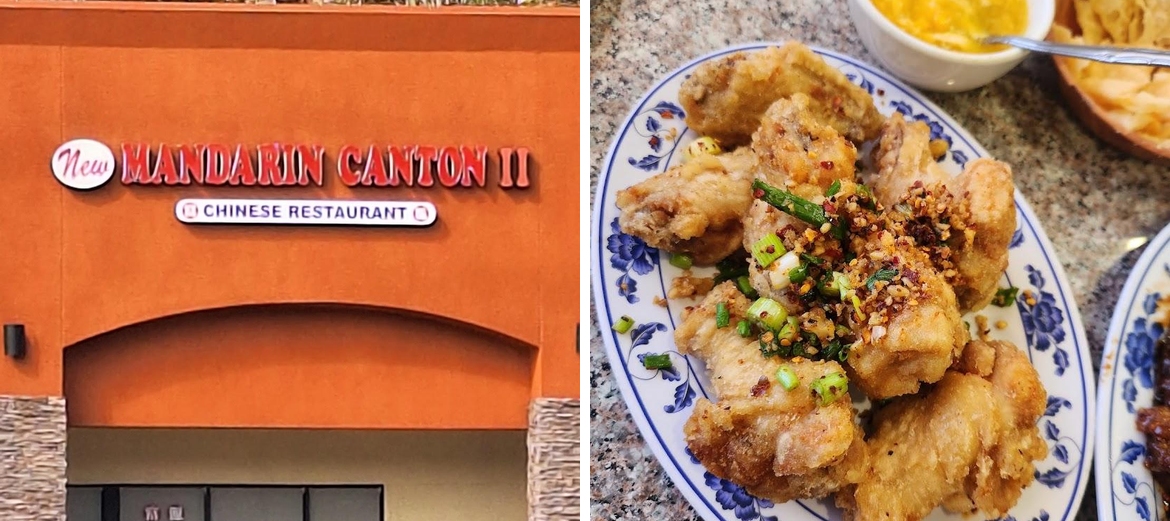 New Mandarin Canton Chinese Restaurant Menu
