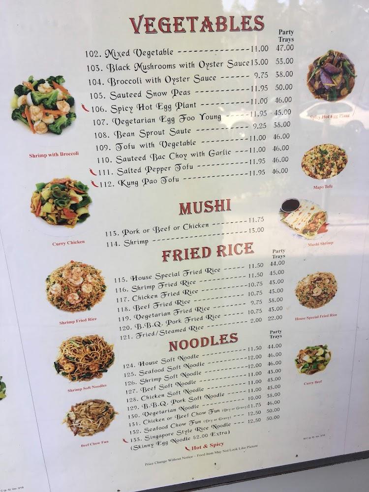 New Mandarin Canton Chinese Restaurant Menu image 4